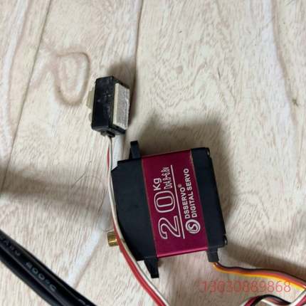 可维修好盈一狼电调出了，带 DS3218MG 20KG大扭