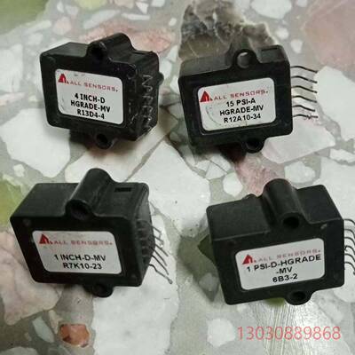 可维修1INCH-D-MV。1PSI-D-HGRADE。15PSI