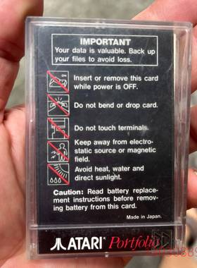 可维修雅达利卡带ATARI 没测试议价