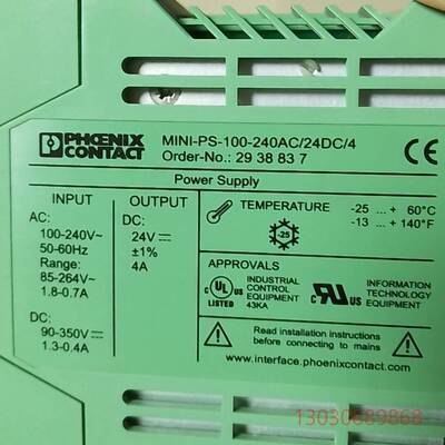 可维修MlNⅠ-PS-100.240AC/24DC/4，PSR-S