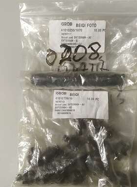 可维修GROB 格劳博 推力垫 SVTD3504-02 SVTD3