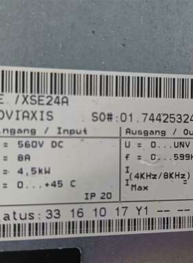 可维修sew驱动器MXA81A-008-503-0E /XSE24