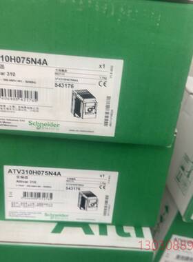 可维修ATV310H075N4A