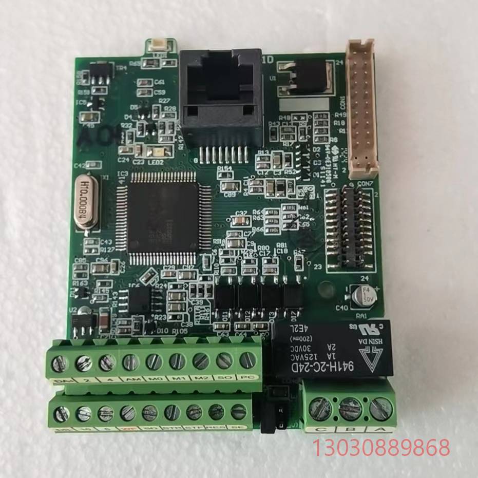 可维修士林/仕林SE2变频器主板 功能包好  运