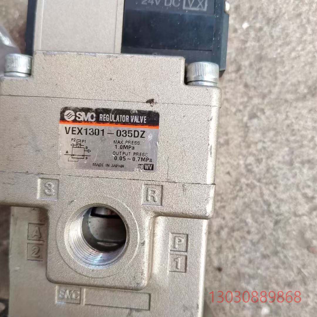 可维修日本SMC原装VEX1301-035DZ精密减压阀，24V