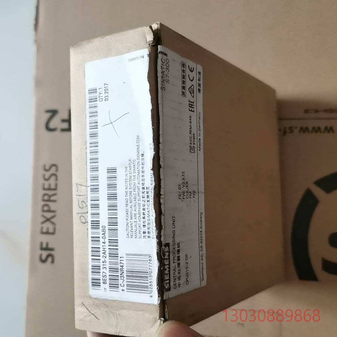 315-2ah14，315-2dp，99新，现货充足，议价