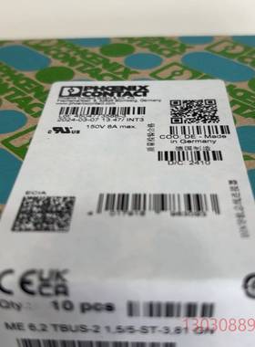 可维修2869728 DIN导轨总线连接器 全新菲尼克斯