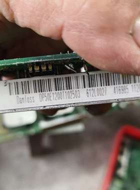 可维修拆机DP50E1200T102503有17个单价80元，板子
