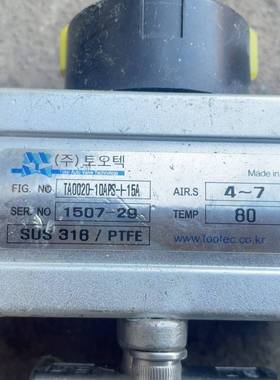 可维修tavt    韩国气滑TA-1P-10A