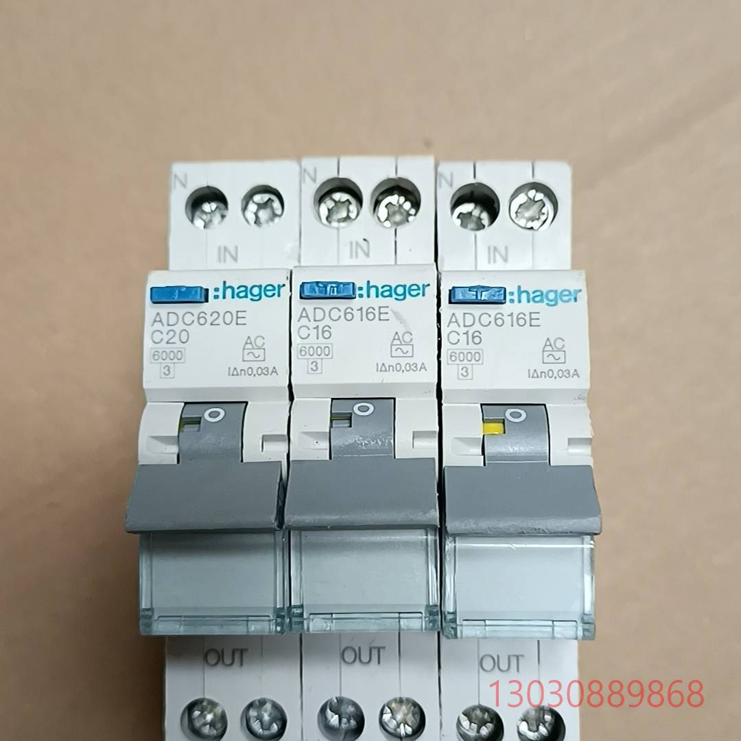 可维修海格漏电保护器｜1P+N｜型号ADC620E C20, A