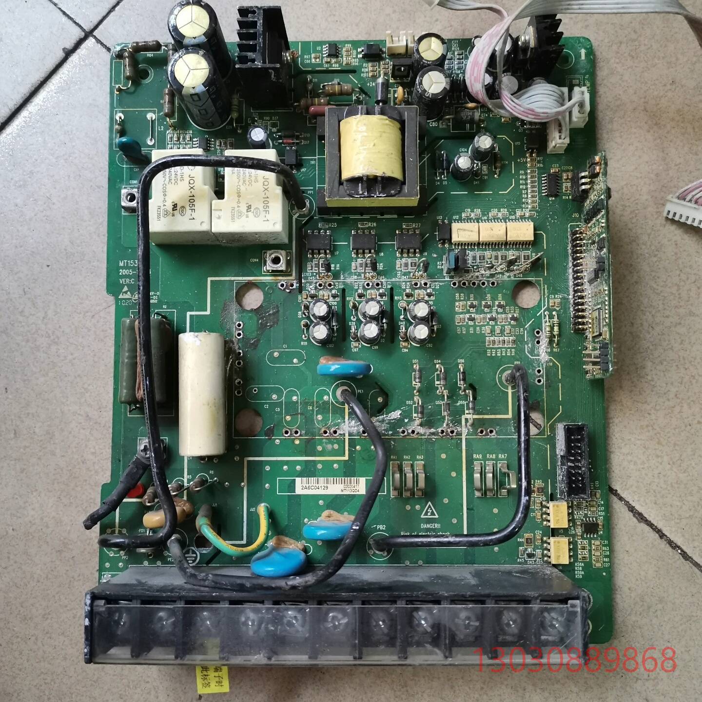 可维修汇川变频器驱动板MT113QD4,
