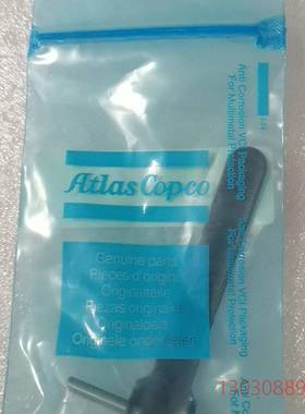 可维修ATLAS COPCO 4210013590 funktio