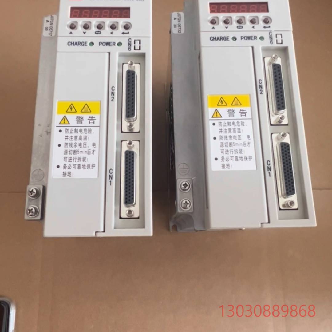 可维修GSK广数GS2030T-NP1伺服驱动器，全新没包