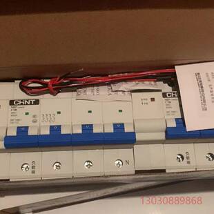 正泰重合闸开关，4p100安，远程控制开关议价