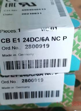 可维修设备断路器  CB E1 24DC/6A NC P28009