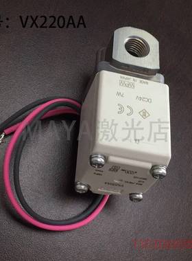 VX220AA  smc电磁阀议价