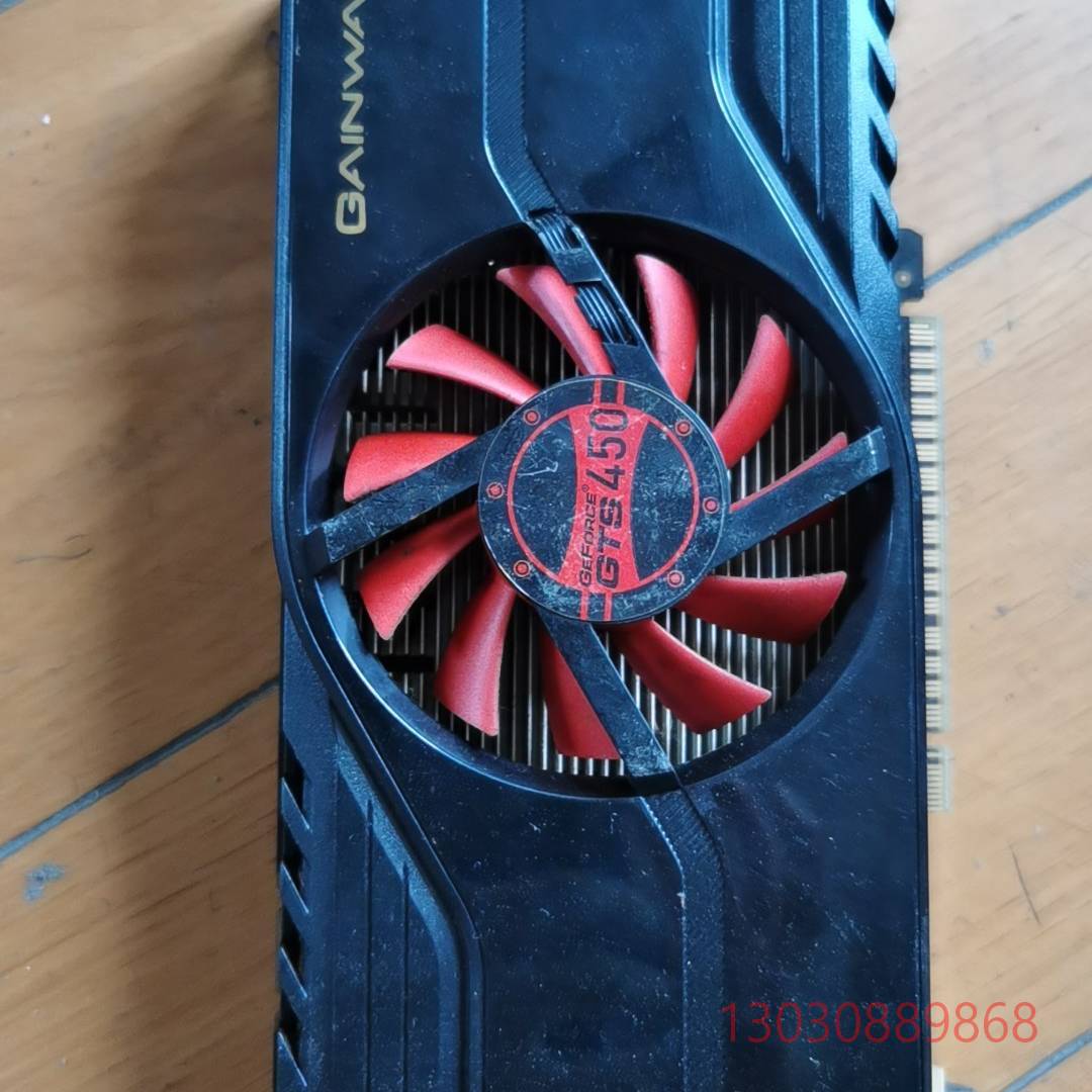 可维修耕升GTS450,512M显卡，实图拍摄拆机议价