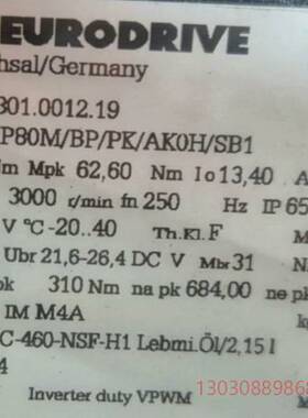 可维修sew伺服电机高动态KH47/R CMP80M/BP/PK/