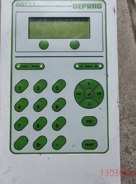可维修德国原装进口德派DEPRAG/AST11-2，拆机功