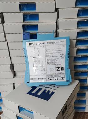 可维修全新原装MTL安全栅，MTL4541，MTL4513，MTL