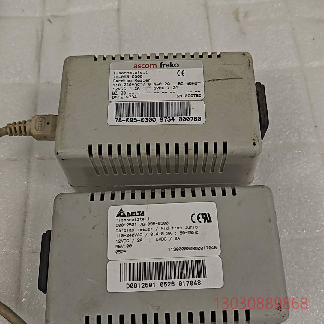 可维修Ascom Frako 110-240VAC输入，12VDC
