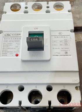 可维修塑壳断路器CBCM1-630M/3300，3P，630A，1