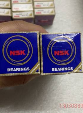 可维修NSK原装进口轴承6902ZZCM  NS7S  原装进口