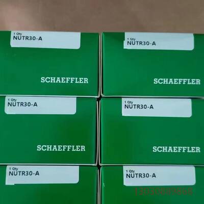 可维修全新德国INA轴承，型号NUTR30-A，NUTR15A N