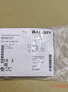 可维修巴鲁夫BOS01CF型号BOS 18M-PA-RD20-S4