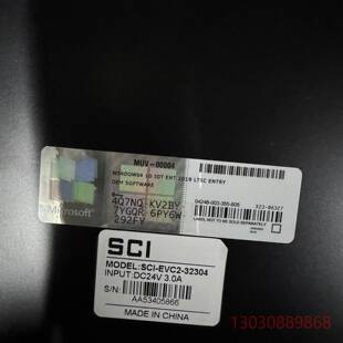 拆机 可维修SCI视觉控制器 32304 EVC2 成色 SCI