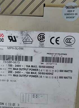 可维修ASTEC MP6-3L-0M 电源议价