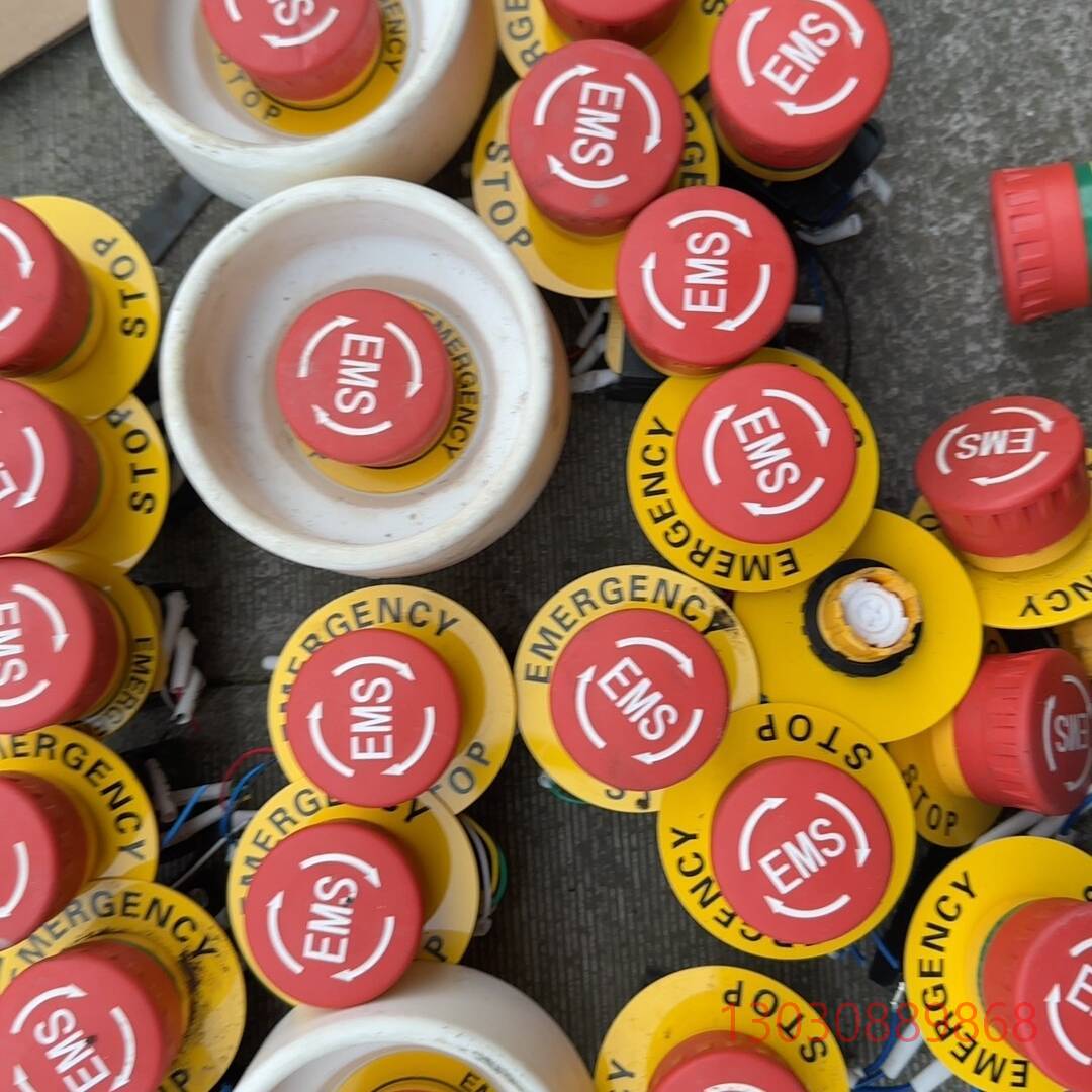 SAfect急停按钮议价