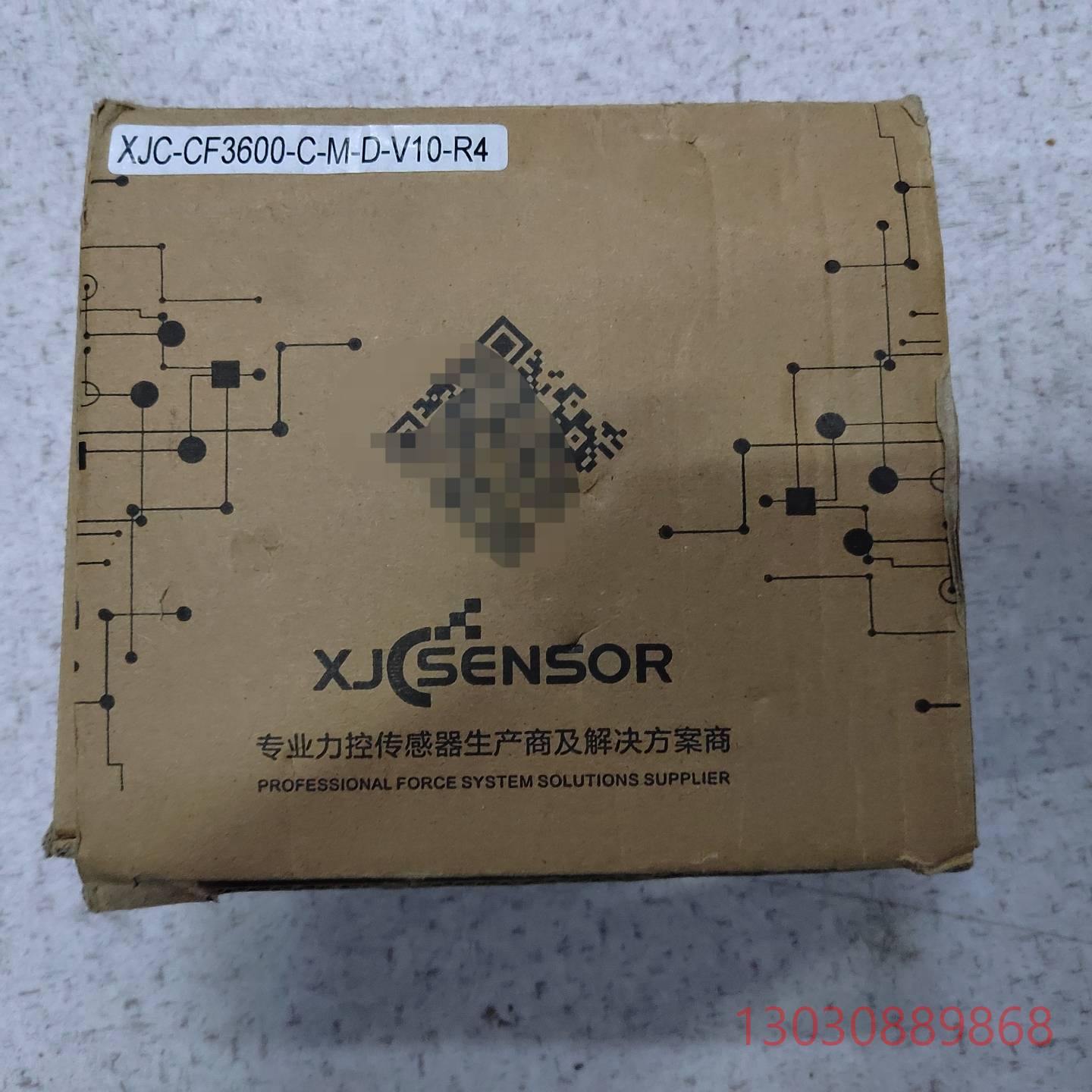 可维修XJC-CF3600-C-M-D-V10-R4控制器+XKC