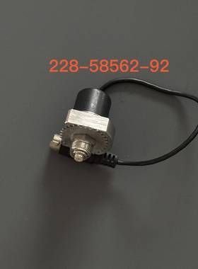 可维修228-58562-92