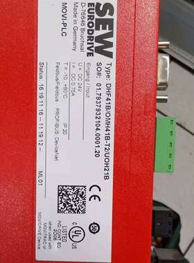 可维修DHF41B/OMH41B-T2/UOH21B控制器SEW