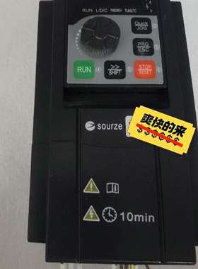 可维修Sourze 变频器 ，A500-4T4R0PB 功能包好