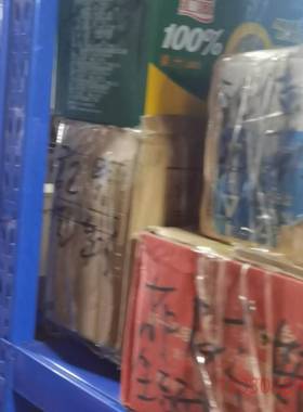 可维修AFC2001 7个