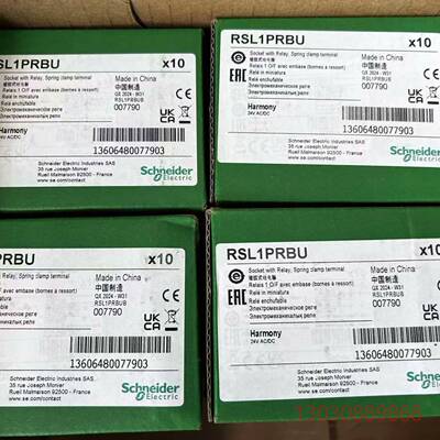 可维修RSL1PVBU  =  RSLZVA1   +  RSL1