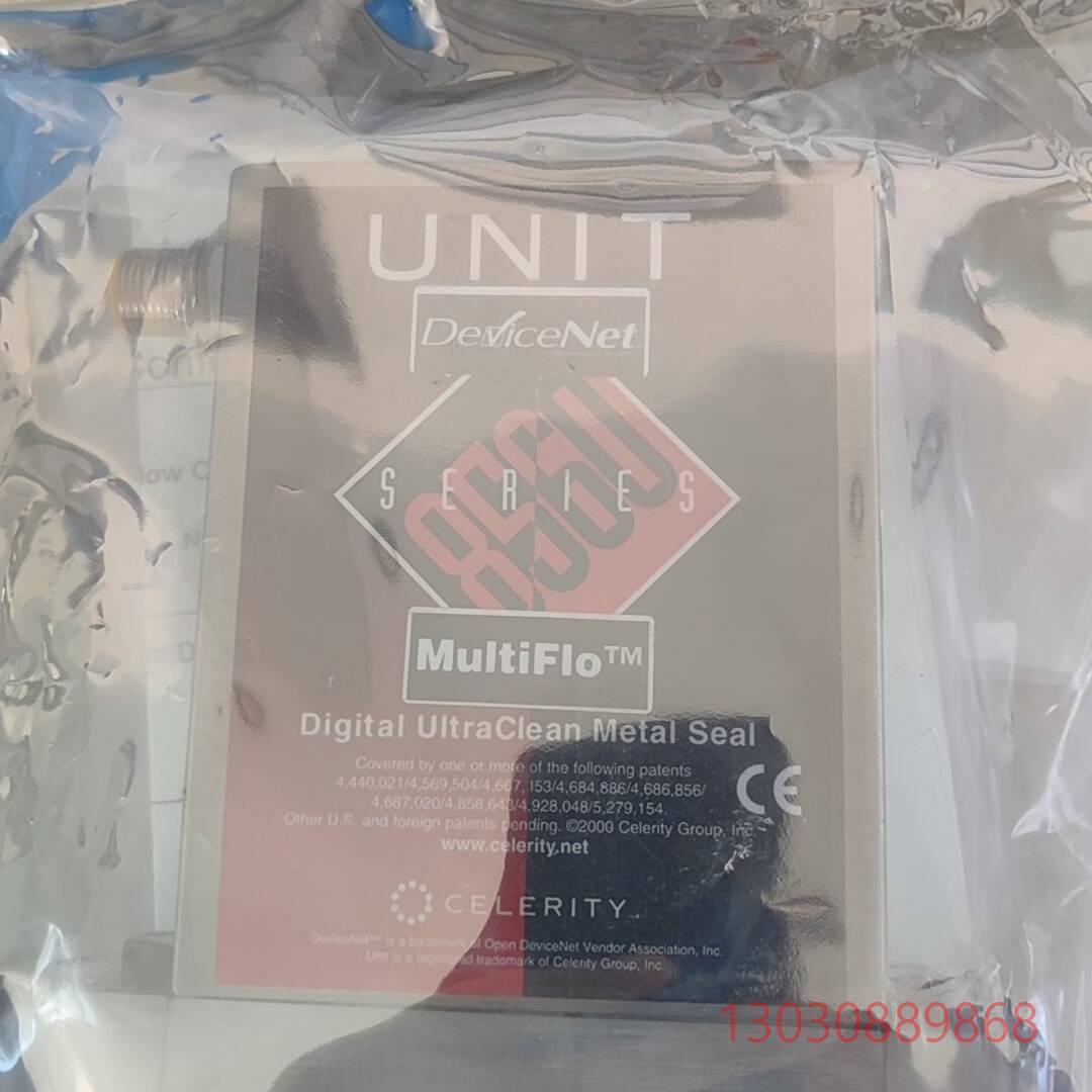 UT UFC-8565C NH3 5000SCCM翻新品议价