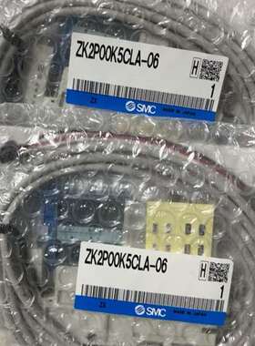 可维修SMC全新原装ZK2P00K5CLA-06真空发生器，现