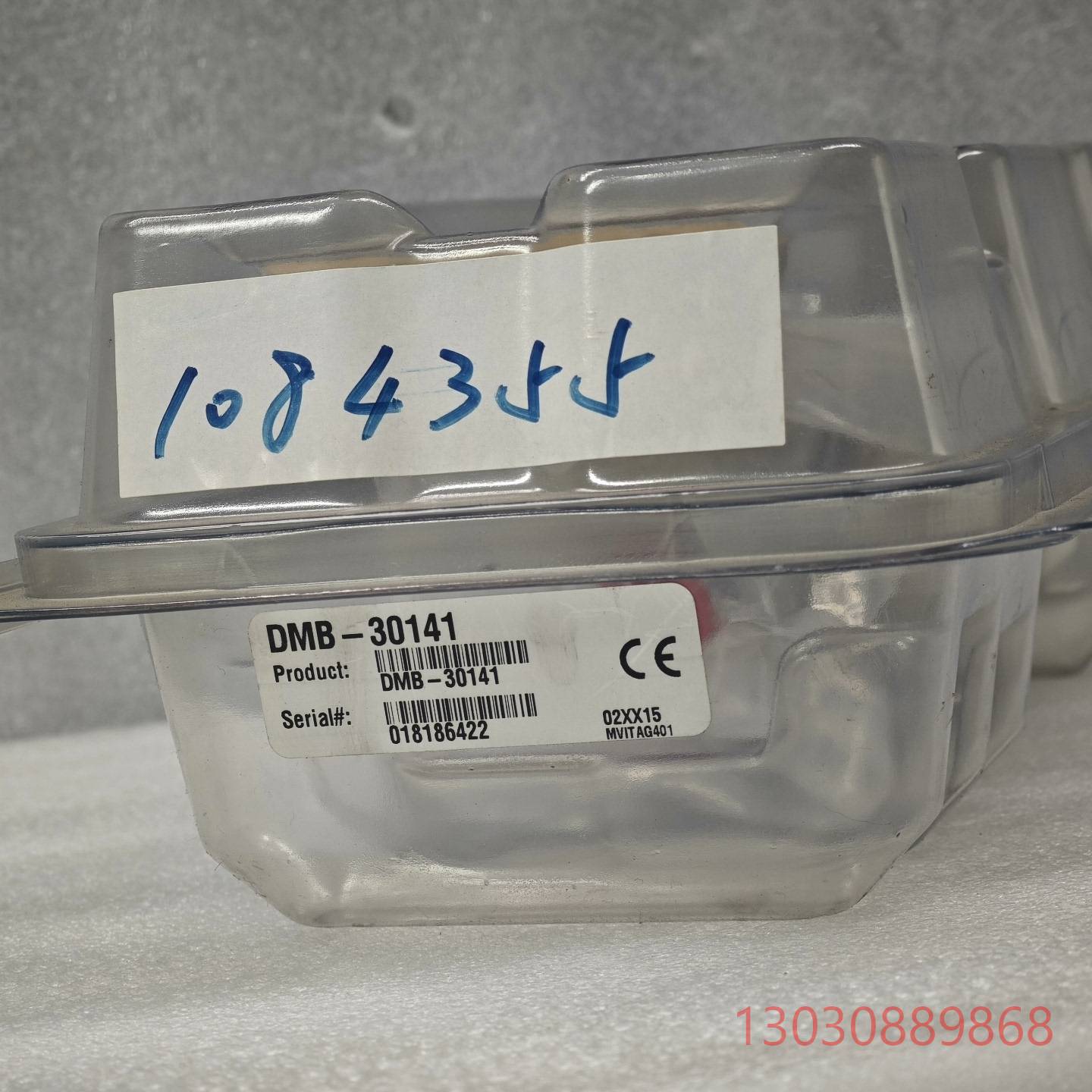 可维修MKS DMB-30141 i-Baratron Digit