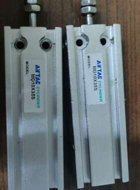 可维修AirTac/亚德客 MD10X35S 拆机气缸闲置 一个