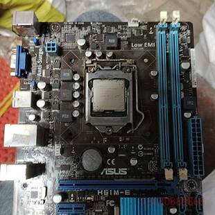 可维修华硕主板H61M-E，带i3-3240cpu，80元包邮包
