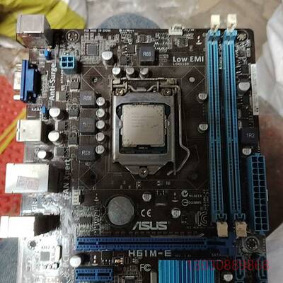 可维修华硕主板H61M-E，带i3-3240cpu，80元包邮包