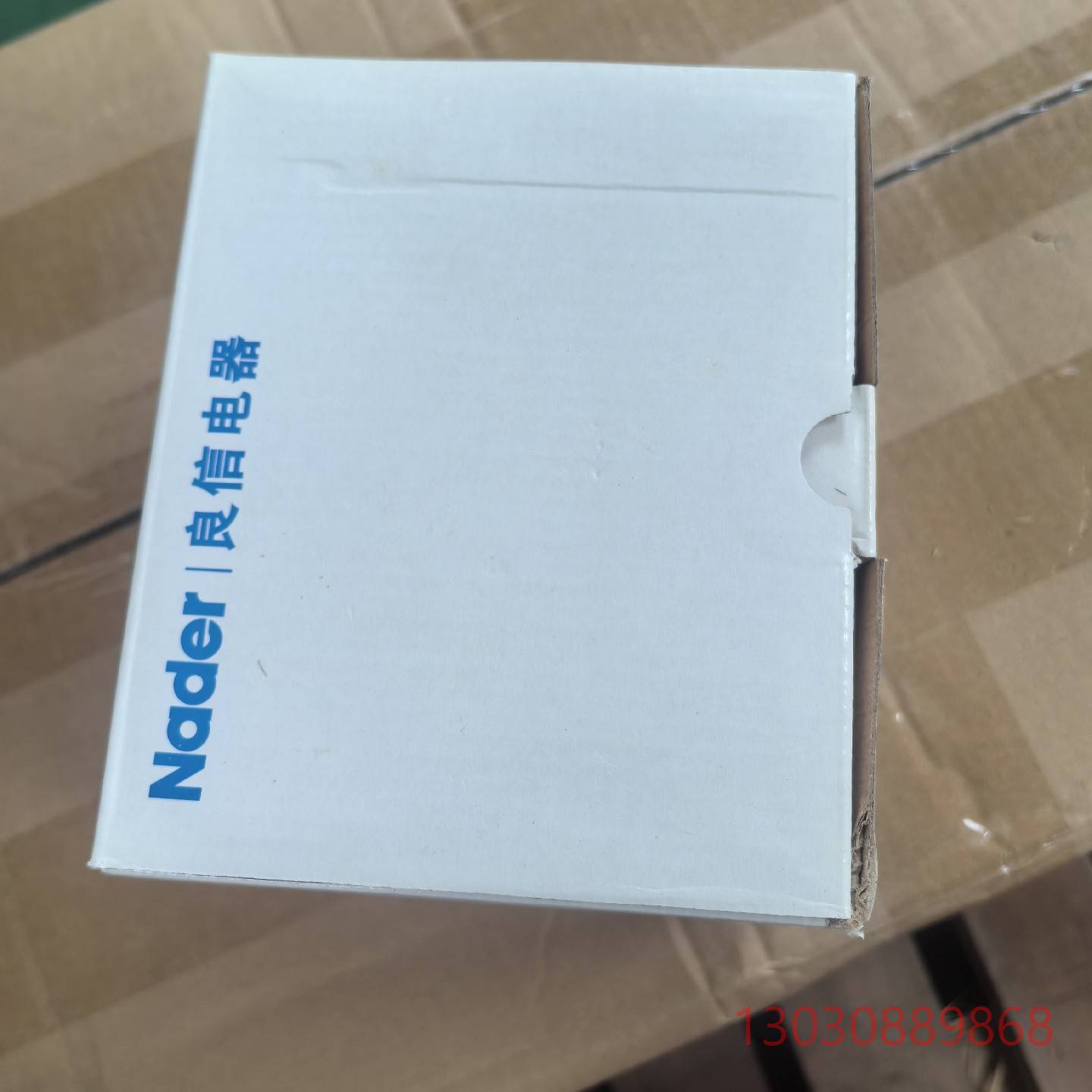 可维修良信塑壳断路器 NDM3Z-125/2300 125A 4P