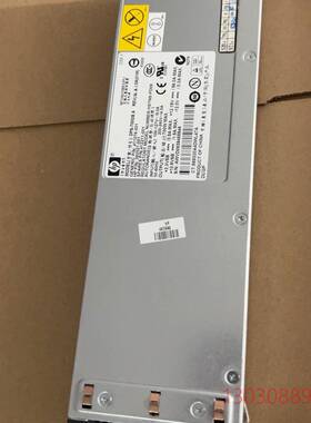 可维修原装HP  DPS-700GB A  700W 411076