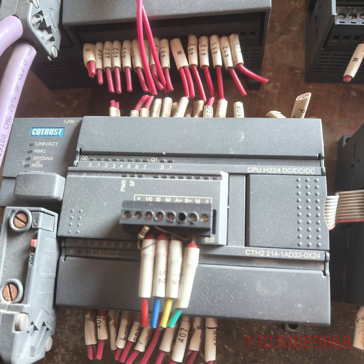 可维修合信PLC  CPUH224 214-1AD33-0X24实