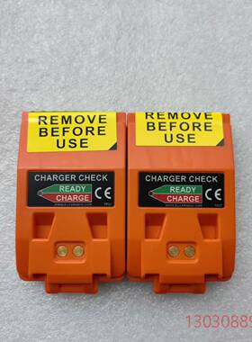 可维修盾构机拼装机遥控器电池E1-BAT1 艾科ELCA