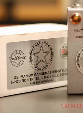 可维修顺丰包邮！锗管美产Fulltone Custom Shop