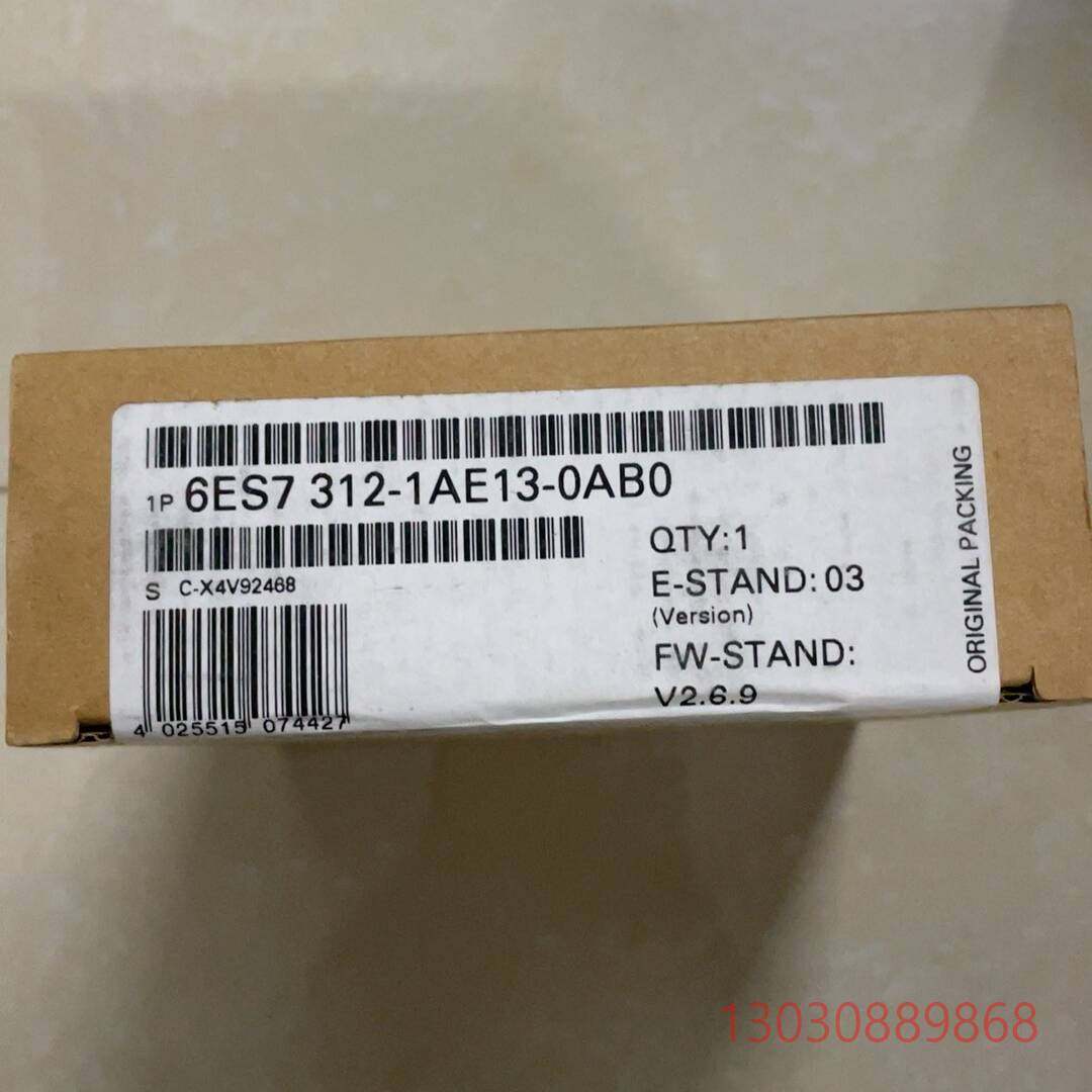 可维修6ES7 312-1AE13-0AB0